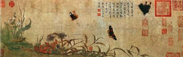 vintage chinese art 043 1b0019a A4 Photo Print