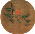 vintage chinese art 043 1b0021 A4 Photo Print