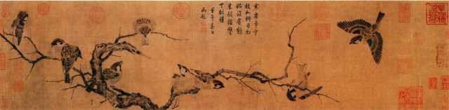 vintage chinese art 043 1b0024a A4 Photo Print
