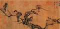 vintage chinese art 043 1b0024b A4 Photo Print