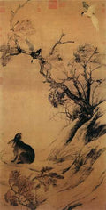 vintage chinese art 043 1b0025 A4 Photo Print