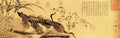 vintage chinese art 043 1b0026a A4 Photo Print