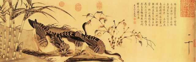 vintage chinese art 043 1b0026a A4 Photo Print