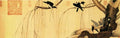 vintage chinese art 043 1b0026b A4 Photo Print