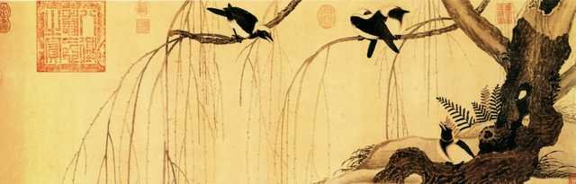 vintage chinese art 043 1b0026b A4 Photo Print