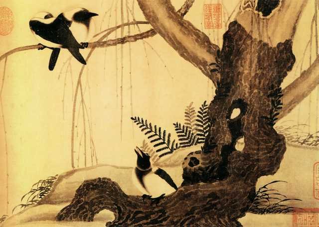 vintage chinese art 043 1b0026d A4 Photo Print