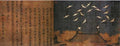vintage chinese art 043 1b0028a A4 Photo Print