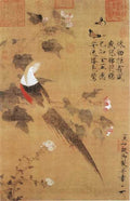 vintage chinese art 043 1b0029 A4 Photo Print