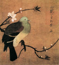 vintage chinese art 043 1b0030 A4 Photo Print