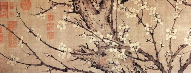 vintage chinese art 043 1b0031a A4 Photo Print