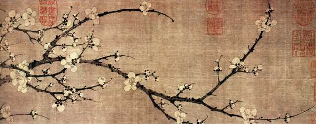 vintage chinese art 043 1b0031b A4 Photo Print