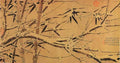 vintage chinese art 043 1b0032a A4 Photo Print