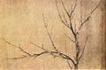 vintage chinese art 044 1b0033a A4 Photo Print