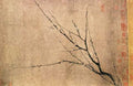 vintage chinese art 044 1b0033b A4 Photo Print