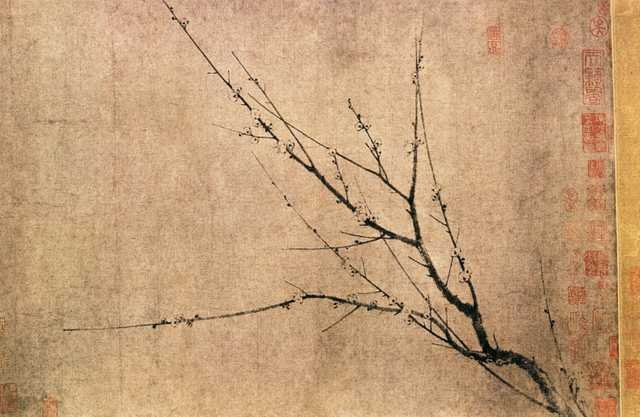 vintage chinese art 044 1b0033b A4 Photo Print