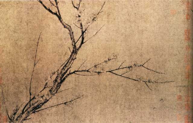 vintage chinese art 044 1b0033c A4 Photo Print