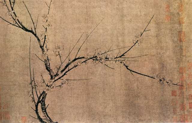 vintage chinese art 044 1b0033d A4 Photo Print