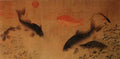vintage chinese art 044 1b0034 A4 Photo Print