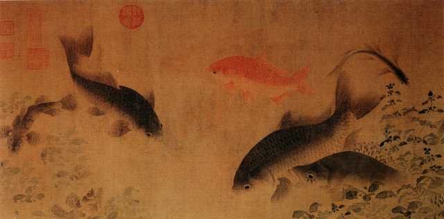 vintage chinese art 044 1b0034 A4 Photo Print