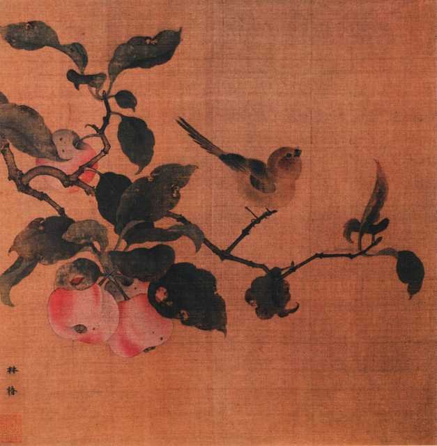 vintage chinese art 044 1b0035 A4 Photo Print
