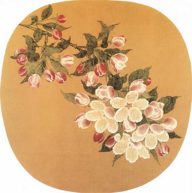 vintage chinese art 044 1b0036 A4 Photo Print