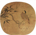 vintage chinese art 044 1b0037 A4 Photo Print