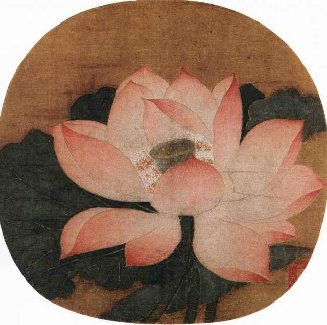 vintage chinese art 044 1b0038 A4 Photo Print