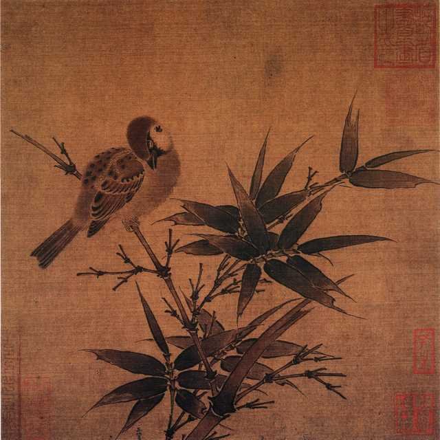 vintage chinese art 044 1b0039 A4 Photo Print