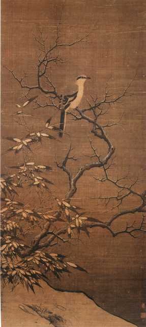 vintage chinese art 044 1b0041 A4 Photo Print