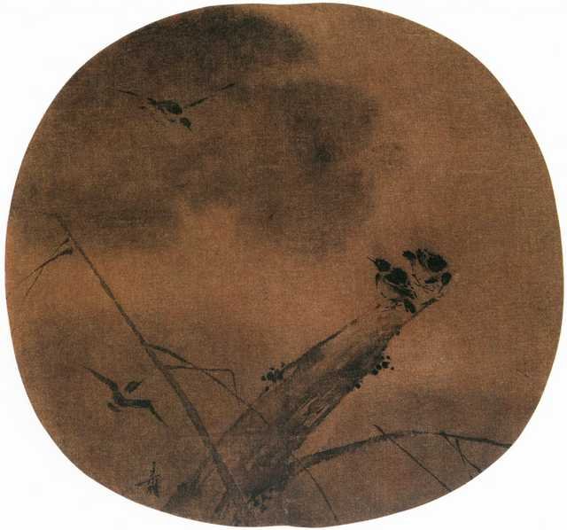 vintage chinese art 044 1b0045 A4 Photo Print