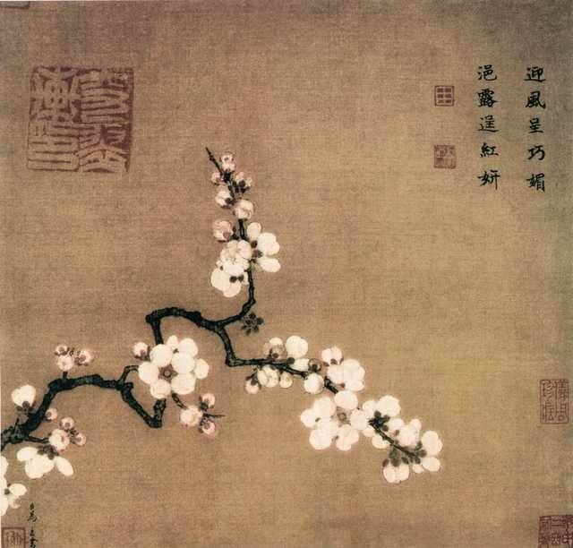 vintage chinese art 044 1b0046 A4 Photo Print