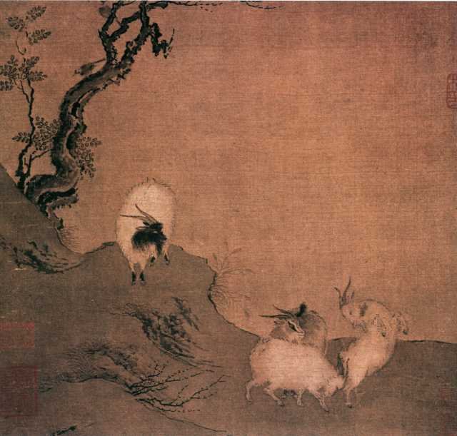 vintage chinese art 044 1b0048 A4 Photo Print