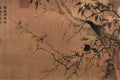 vintage chinese art 044 1b0051 A4 Photo Print