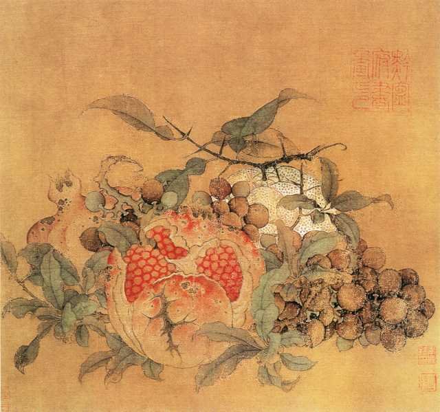 vintage chinese art 045 1b0052 A4 Photo Print