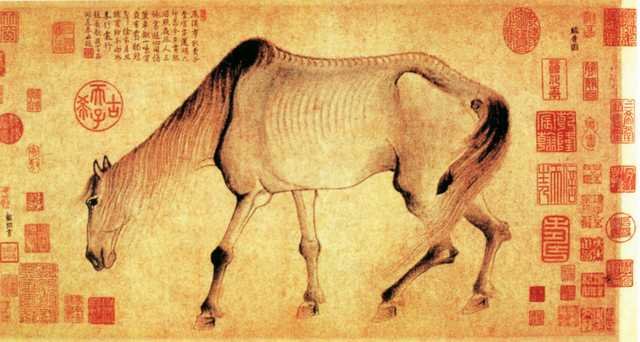 vintage chinese art 045 1b0053 A4 Photo Print