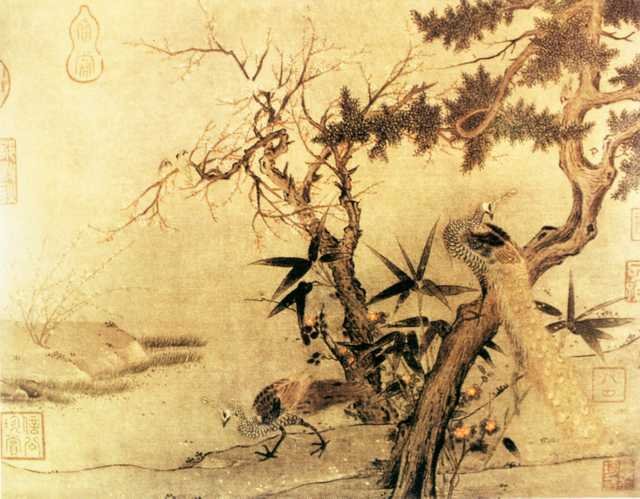 vintage chinese art 045 1b0054 A4 Photo Print