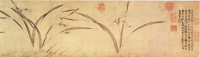 vintage chinese art 045 1b0056 A4 Photo Print