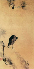vintage chinese art 045 1b0057 A4 Photo Print
