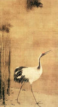 vintage chinese art 045 1b0058 A4 Photo Print