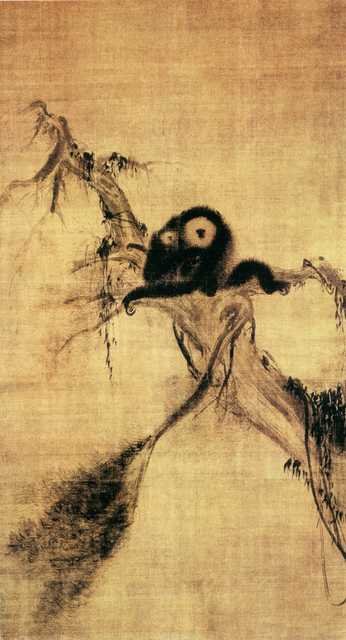 vintage chinese art 045 1b0059 A4 Photo Print