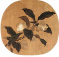 vintage chinese art 045 1b0060 A4 Photo Print