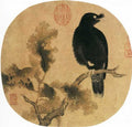 vintage chinese art 045 1b0063 A4 Photo Print