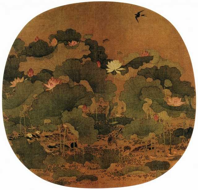 vintage chinese art 045 1b0064 A4 Photo Print
