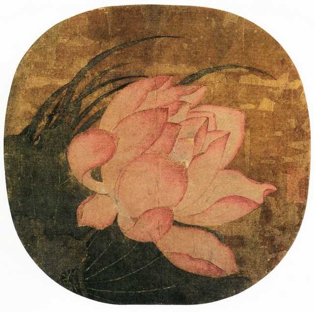 vintage chinese art 045 1b0065 A4 Photo Print