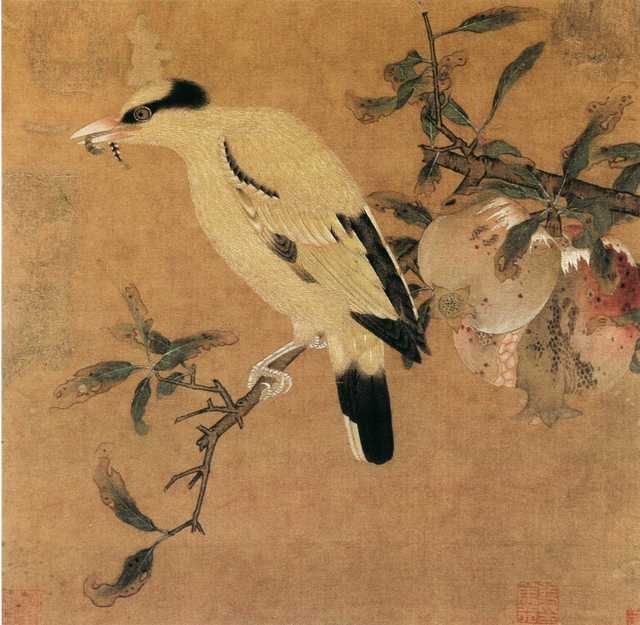 vintage chinese art 045 1b0068 A4 Photo Print