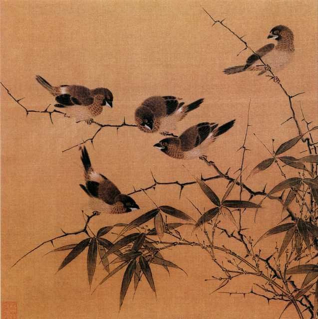 vintage chinese art 045 1b0070 A4 Photo Print