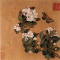 vintage chinese art 045 1b0071 A4 Photo Print