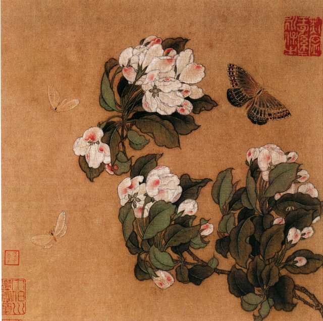 vintage chinese art 045 1b0071 A4 Photo Print