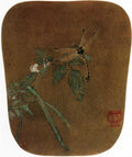 vintage chinese art 045 1b0073 A4 Photo Print