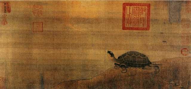 vintage chinese art 045 1b0074 A4 Photo Print